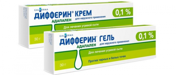 Дифферин против прыщей