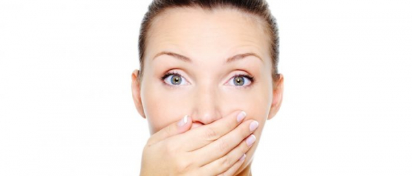 Бородавка на языке и во рту