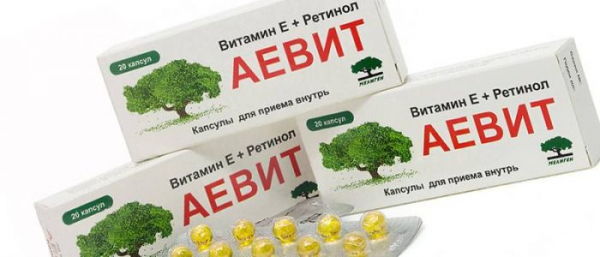 Аевит против прыщей