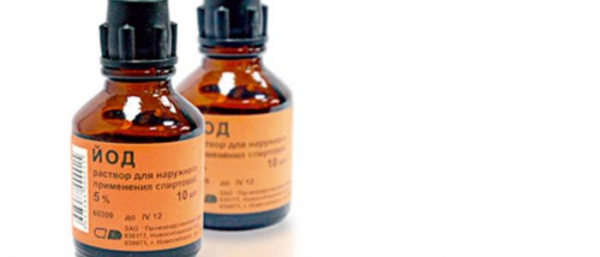 Йод против бородавок