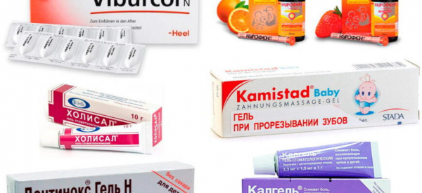 Выбираем мазь для десен – эффективные средства для лечения кровоточивости и воспаления