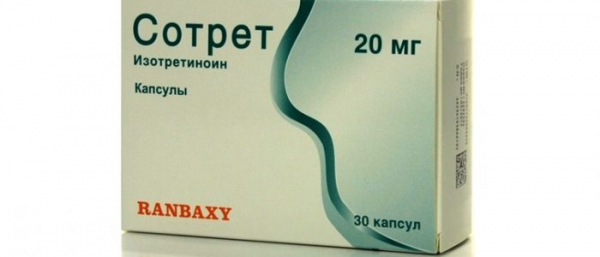 Сотрет против прыщей