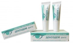 Заменитель Базирона по составу Заменитель Базирона по составу