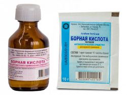 Сера от прыщей на лица Сера от прыщей на лица