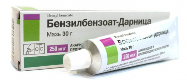 Бензилбензоат от прыщей Бензилбензоат от прыщей