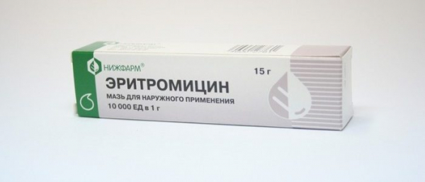 Эритромициновая мазь против прыщей