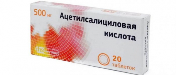 Ацетилсалициловая кислота против прыщей