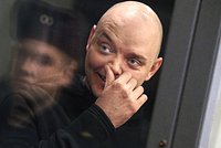 Генконсульство Испании прекратило прием заявлений от россиян на получение виз