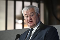 Глава МИД Украины резко ответил на заявления Венгрии о Зеленском Глава МИД Украины резко ответил на заявления Венгрии о Зеленском