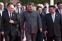 «Крайне интересные обсуждения». Трамп высказался о санкциях, урегулировании на Украине и встречах с Путиным и европейцами «Крайне интересные обсуждения». Трамп высказался о санкциях, урегулировании на Украине и встречах с Путиным и европейцами