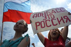 Лавров назвал условие права Украины на существование