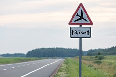На двух российских курортах приостановили полеты