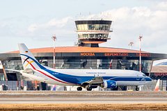 Названы любимые аэропорты россиян