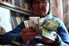 Некоторые пенсионеры получат дополнительные выплаты ко Дню пожилых