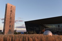 Ограничения на полеты ввели в российском аэропорту Ограничения на полеты ввели в российском аэропорту