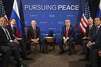 «Они неспособны разговаривать друг с другом». Трамп решил взяться за диалог Путина и Зеленского «Они неспособны разговаривать друг с другом». Трамп решил взяться за диалог Путина и Зеленского