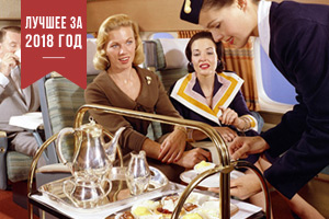 Пассажиров накормили испорченными продуктами в российском аэропорту Пассажиров накормили испорченными продуктами в российском аэропорту