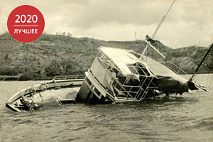 Пассажиры корабля «Чудеса морей» устроили на борту массовую драку и сорвали круиз Пассажиры корабля «Чудеса морей» устроили на борту массовую драку и сорвали круиз