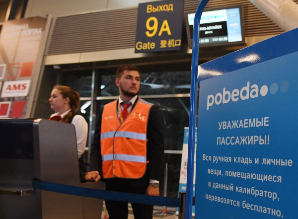 «Победа» изменила нормы провоза ручной клади в своих самолетах после решения суда. Сколько вещей можно брать с собой в салон?