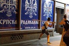 Полиция задержала протестующих в Сербии