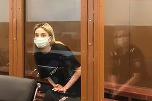 Против бросившей младенца в аэропорту Турции россиянки возбудили дело Против бросившей младенца в аэропорту Турции россиянки возбудили дело