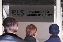 Россиян предупредили о проблемах с получением виз в одну страну Европы