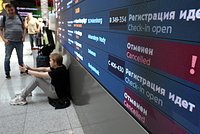 Россияне застряли в аэропорту Грузии на десять часов в ожидании вылета в Москву Россияне застряли в аэропорту Грузии на десять часов в ожидании вылета в Москву