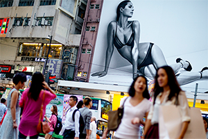 Россиянка описала особенности жизни в Гонконге фразой «у меня культурный шок» Россиянка описала особенности жизни в Гонконге фразой «у меня культурный шок»