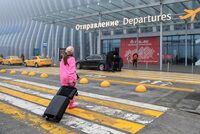 Россиянке запретили въезд в Южную Корею из-за незнания местных достопримечательностей
