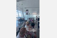 Российские туристы оказались в «клоповнике» в Египте из-за отмененного рейса