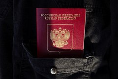 Российского туриста развернули на границе Китая из-за одной детали в загранпаспорте