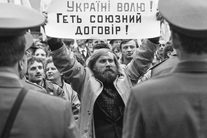 Соратники экс-спикера Рады Парубия увидели в его убийстве «руку Кремля». Как они объяснили это?