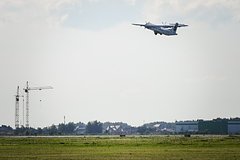 Сразу три российских аэропорта ограничили работу Сразу три российских аэропорта ограничили работу