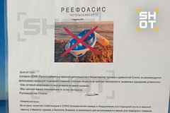 Туристов предупредили о представляющих опасность масках для плаванья в Египте