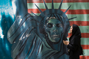 Украинскую авиакомпанию признали виновной в крушении самолета в Тегеране