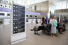 В аэропорту российского курортного города ввели ограничения на полеты В аэропорту российского курортного города ввели ограничения на полеты