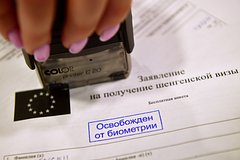 В Европе оценили возможность полного запрета на выдачу виз россиянам В Европе оценили возможность полного запрета на выдачу виз россиянам