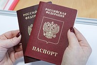 В Евросоюзе задумались о квотах на шенгенские визы для россиян