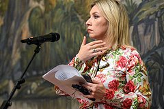 В МИД прокомментировали операцию по спасению застрявшей на горе в Киргизии россиянки В МИД прокомментировали операцию по спасению застрявшей на горе в Киргизии россиянки