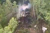 В российском регионе разбился истребитель МиГ-31. Что известно о происшествии?