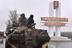 В США заявили о готовности России «пойти на уступки по пяти регионам Украины»