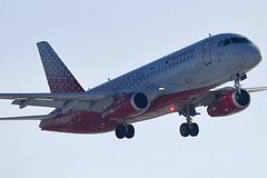 В трех российских городах сняли ограничения на полеты