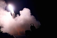 ВСУ обвинили в атаке на Белгород из жилой застройки Харькова