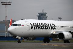 Вылетевший из аэропорта российского курорта самолет экстренно сел в Татарстане Вылетевший из аэропорта российского курорта самолет экстренно сел в Татарстане